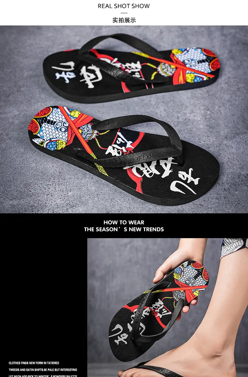Summer New Korean Style Flip-Flops for Men, Non-Slip Soft Bottom, Outdoor Wear, Travel Wear-Resistant Beach Sandals and Slippers Wholesale — feature 6