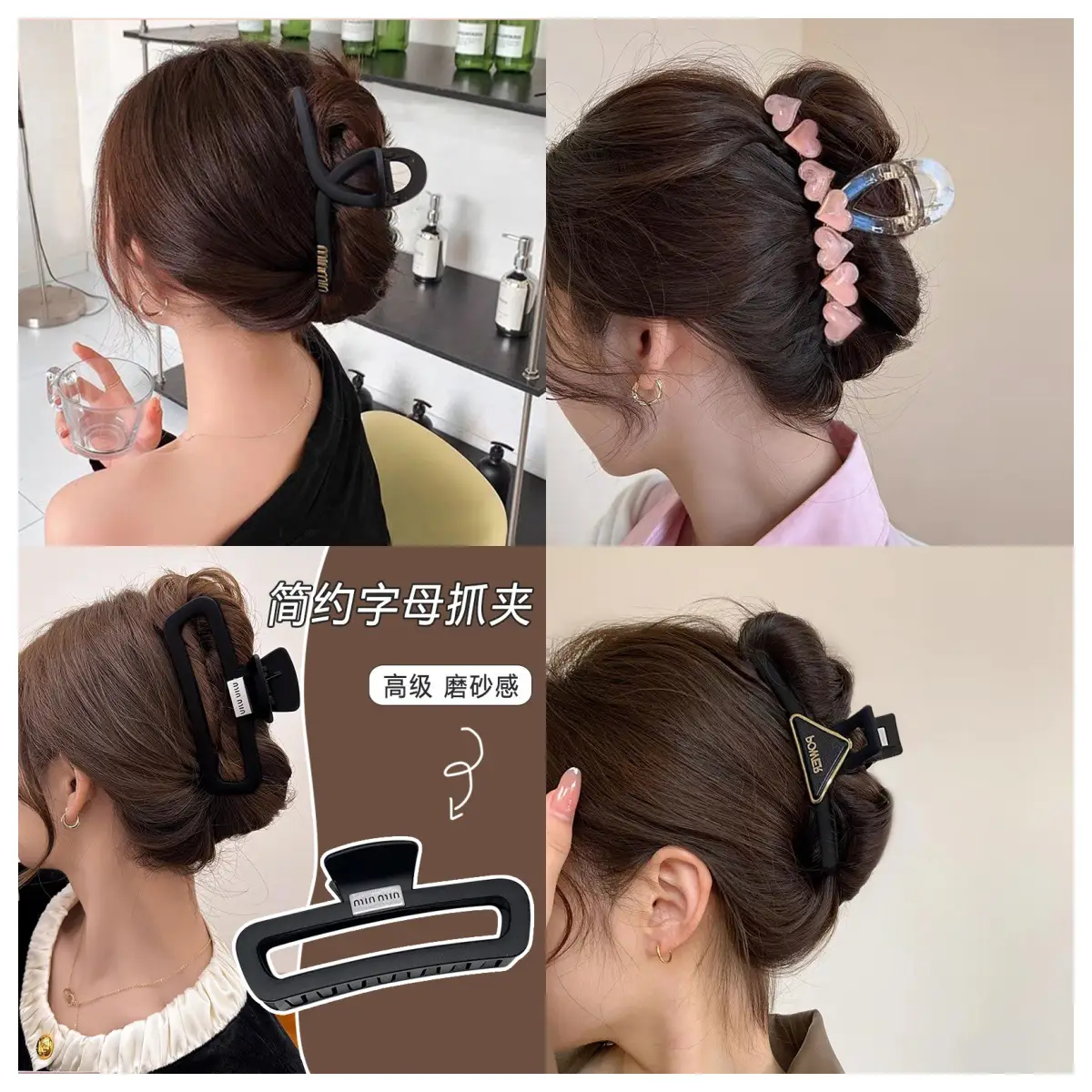 Oversized Heart Hairpin Clip for Women 13cm - Image 48