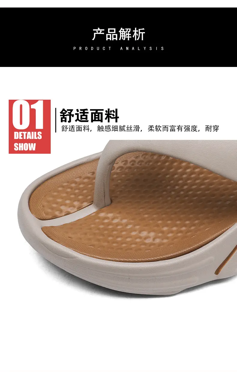Vietnam Flip-Flops Men Sandals Orange Black Lightweight Beach Shoes — feature 6