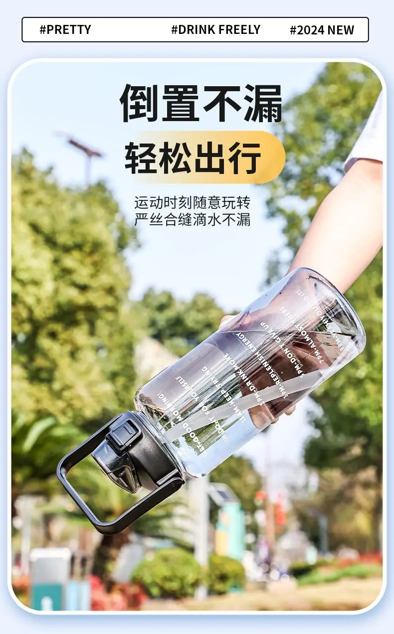Super Capacity Water Cup Women's Summer 2000ml Sports Cup with Straw Scale High Color Value Outdoor Portable Kettle — feature 5