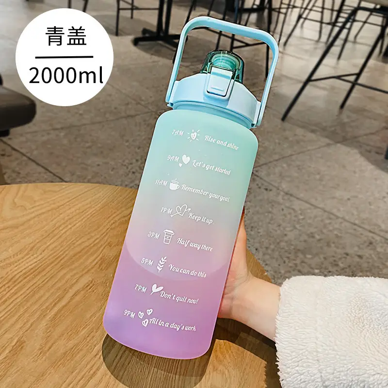 Super Capacity Water Cup Women's Summer 2000ml Sports Cup with Straw Scale High Color Value Outdoor Portable Kettle
