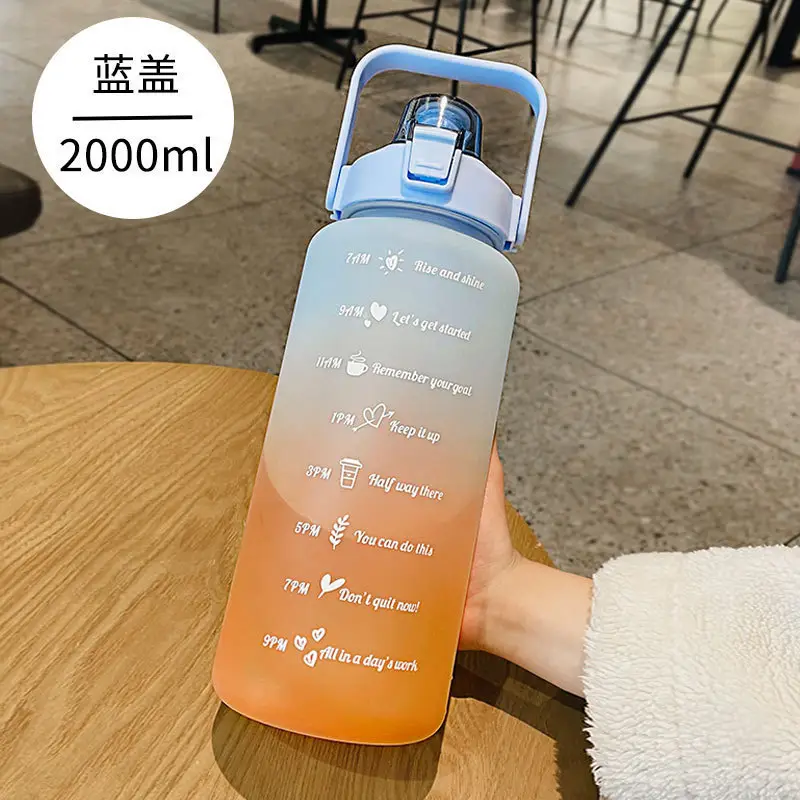Super Capacity Water Cup Women's Summer 2000ml Sports Cup with Straw Scale High Color Value Outdoor Portable Kettle
