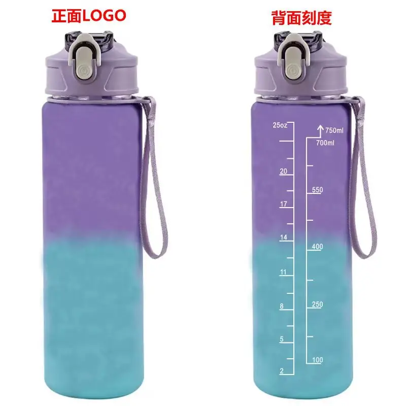 Super Capacity Water Cup Women's Summer 2000ml Sports Cup with Straw Scale High Color Value Outdoor Portable Kettle