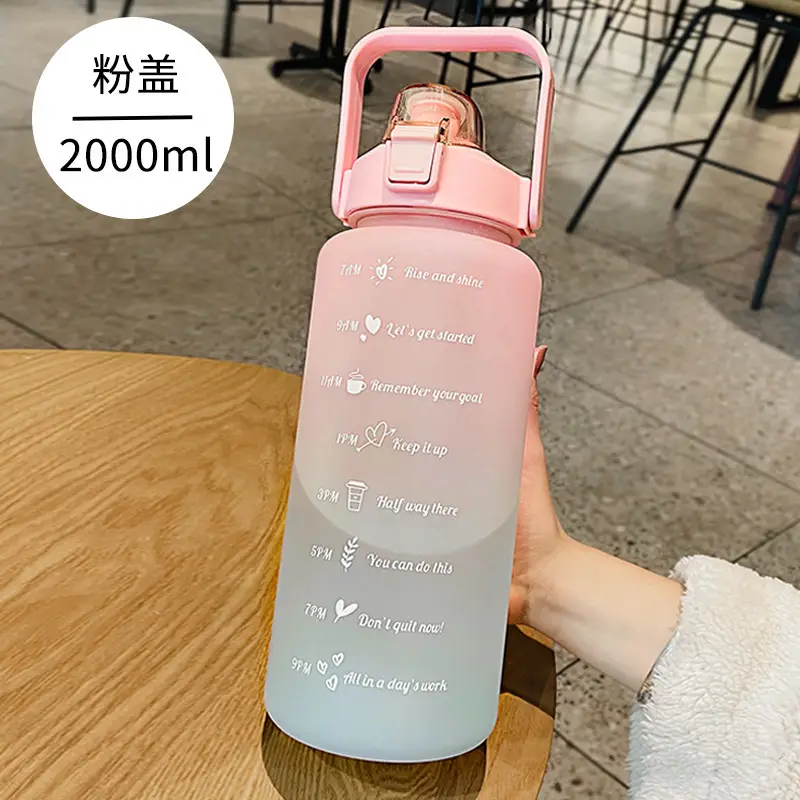 Super Capacity Water Cup Women's Summer 2000ml Sports Cup with Straw Scale High Color Value Outdoor Portable Kettle