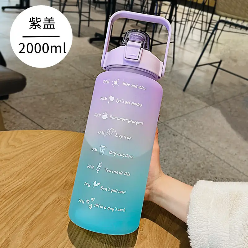 Super Capacity Water Cup Women's Summer 2000ml Sports Cup with Straw Scale High Color Value Outdoor Portable Kettle
