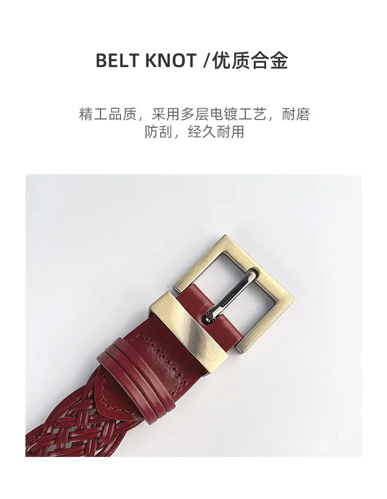 Handwoven Brown Belt with Gold Buckle for Women — feature 6
