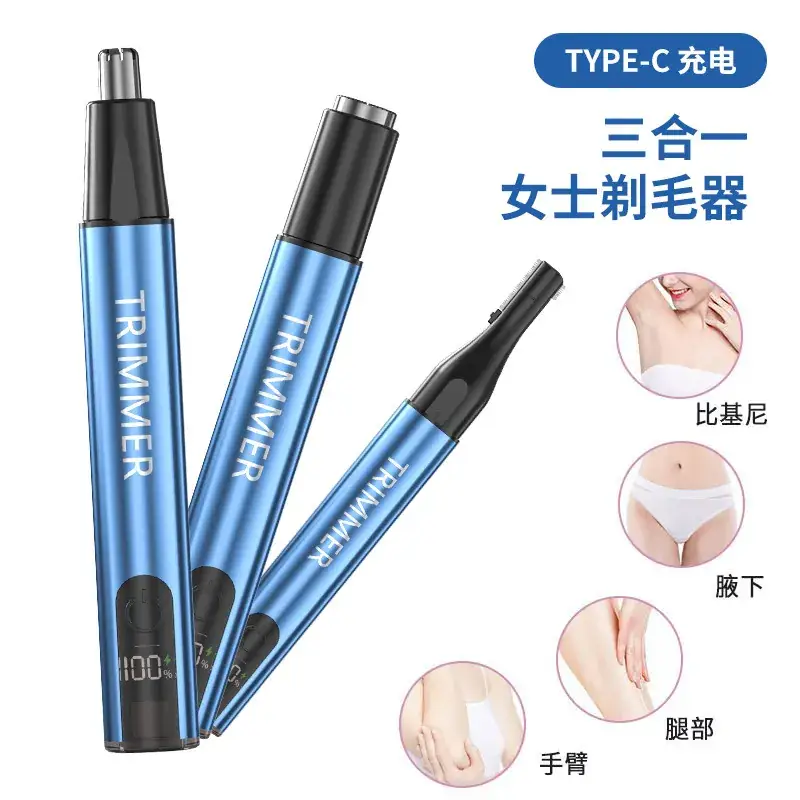 Trimer Electric Hair Trimmer Blue 100ml - Image 5
