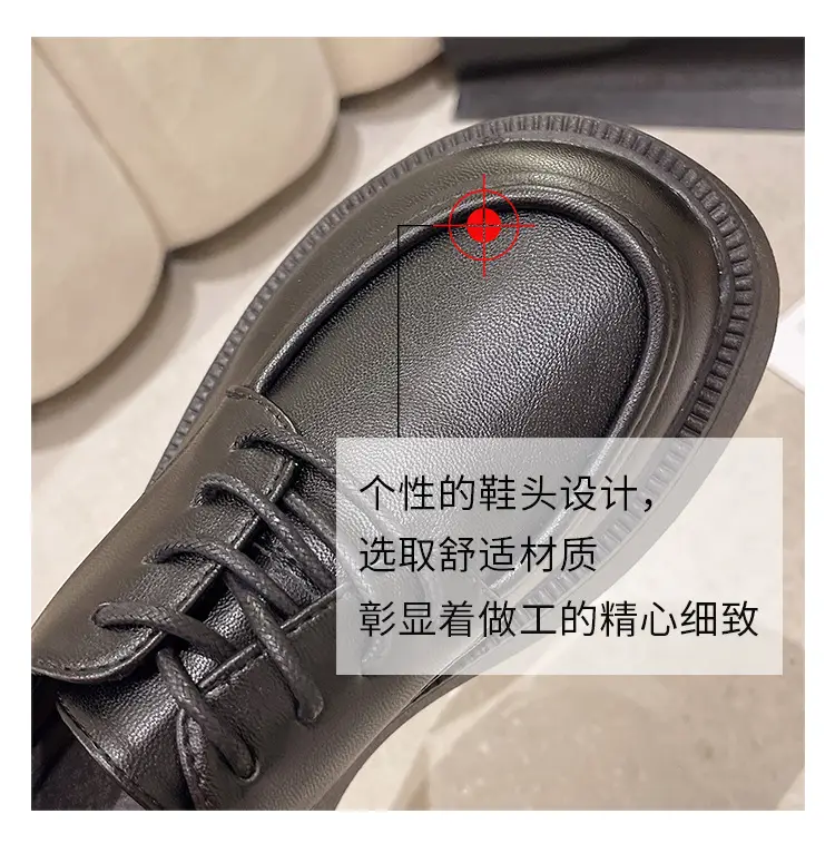 Black Big Head Small Leather Shoes Women's Wholesale Spring New Round Head Lace-up British Academy Style Platform Shoes — feature 12