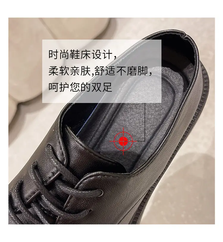Black Big Head Small Leather Shoes Women's Wholesale Spring New Round Head Lace-up British Academy Style Platform Shoes — feature 13