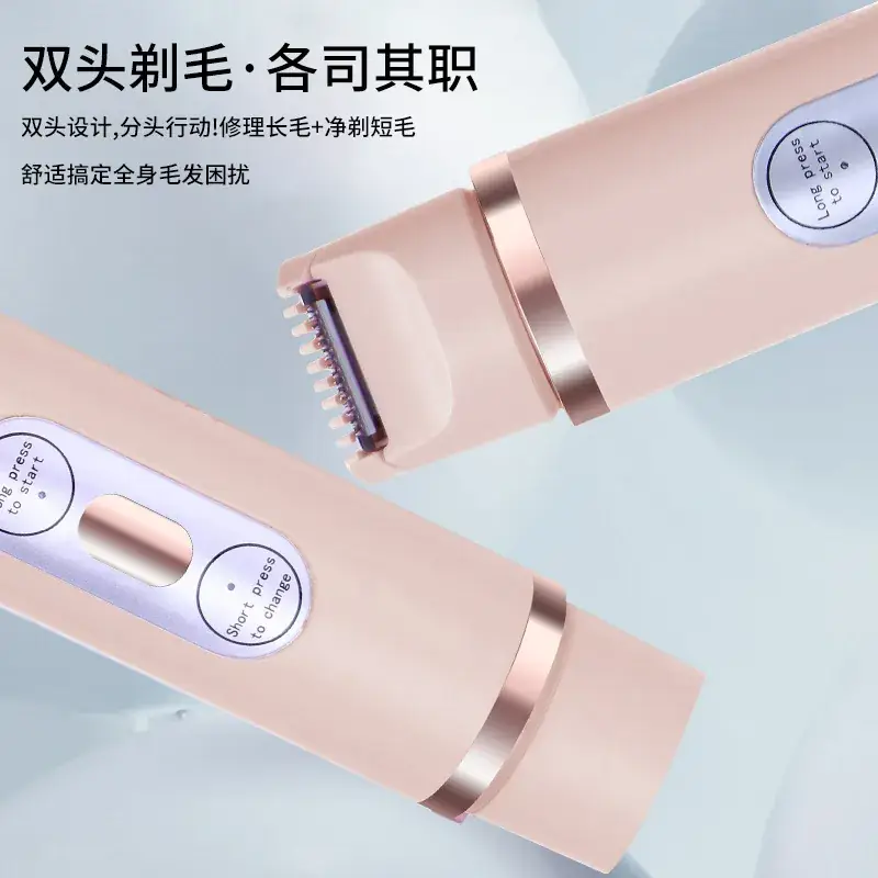 Electric Underarm Hair Shaver for Women's Gold