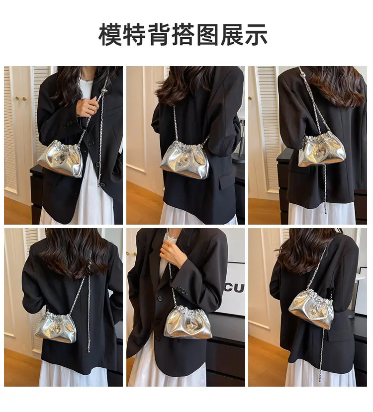 2024 New Light Silver Pleated Cloud Bag with Chain Crossbody — feature 7