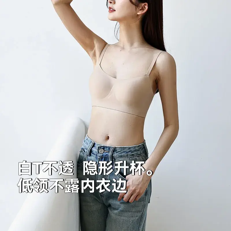 Invisible Traceless Strapless Bra Women Small - Image 7