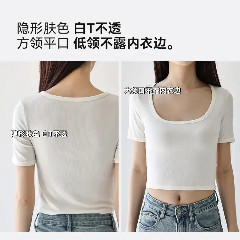 Invisible Traceless Strapless Bra Women Small - Image 8