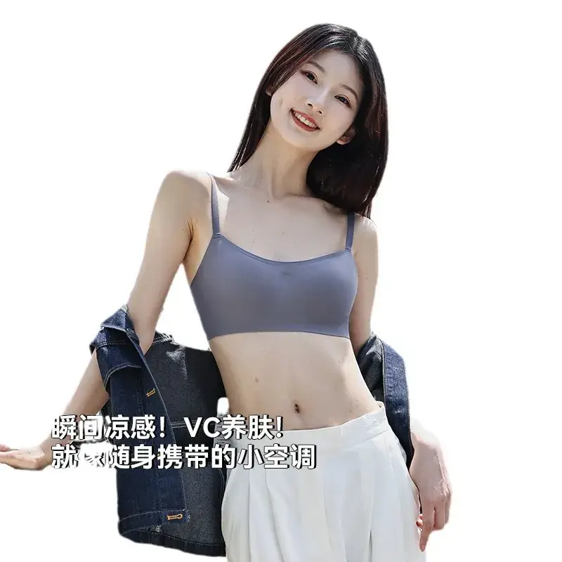 Invisible Traceless Strapless Bra Women Small - Image 9