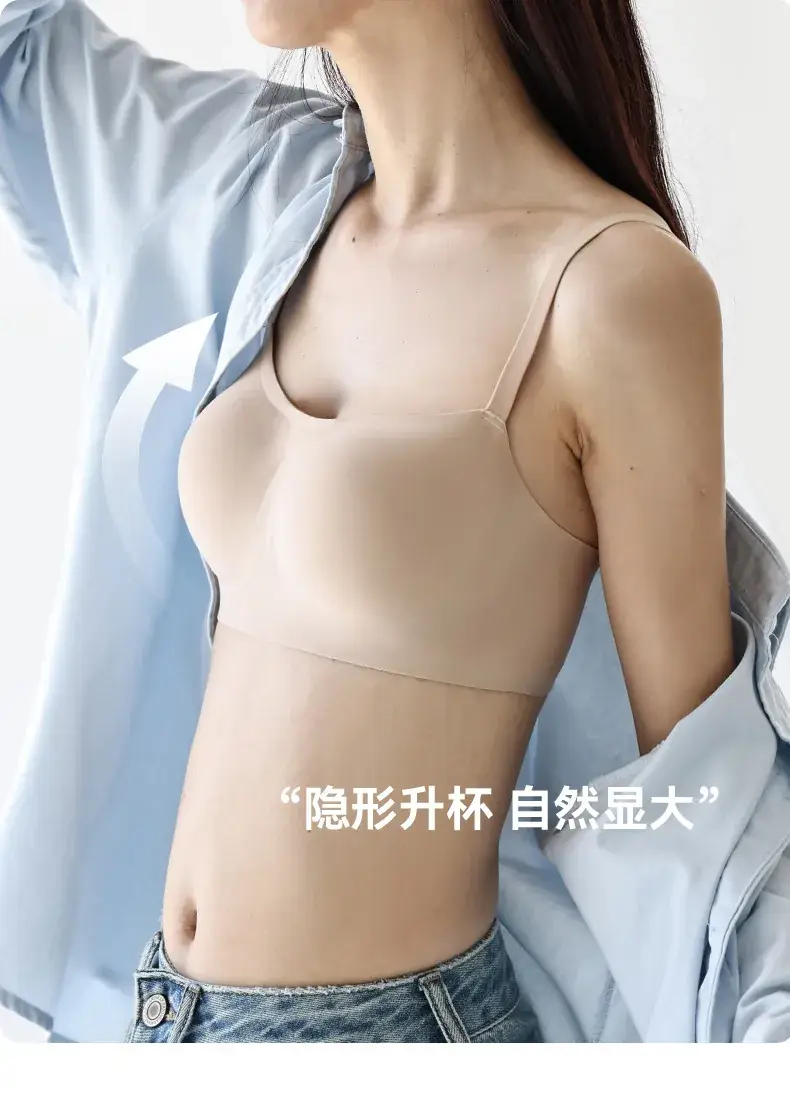 Invisible Traceless Strapless Bra Women Small — feature 12