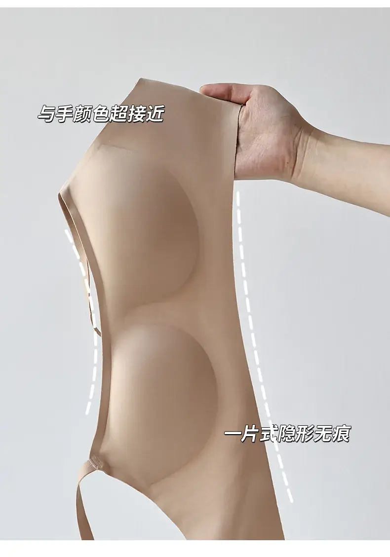 Invisible Traceless Strapless Bra Women Small — feature 18