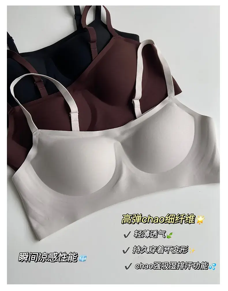 Invisible Traceless Strapless Bra Women Small — feature 27