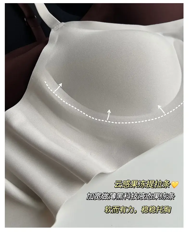 Invisible Traceless Strapless Bra Women Small — feature 28