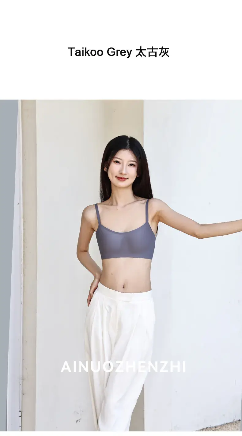 Invisible Traceless Strapless Bra Women Small — feature 37