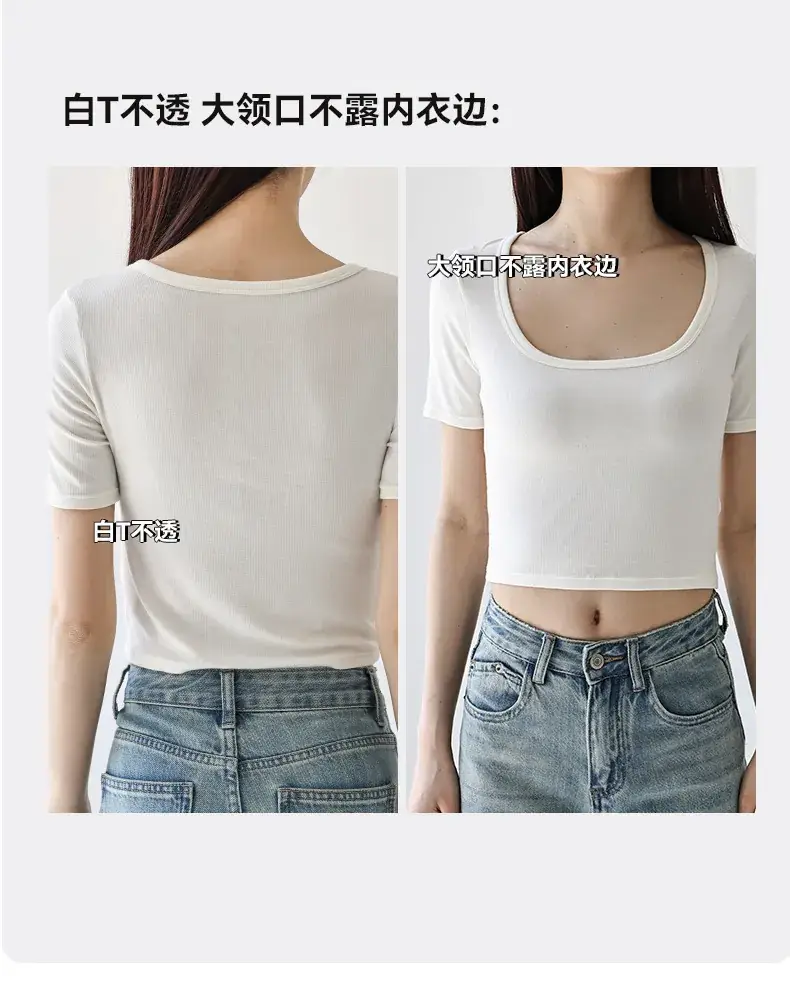 Invisible Traceless Strapless Bra Women Small — feature 4