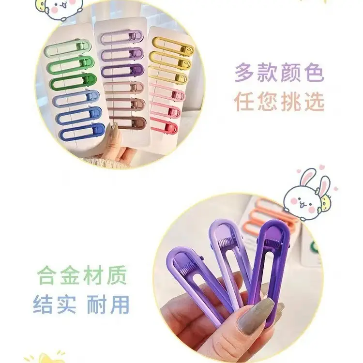 Candy Color Hair Clips for Women's Bangs Clip