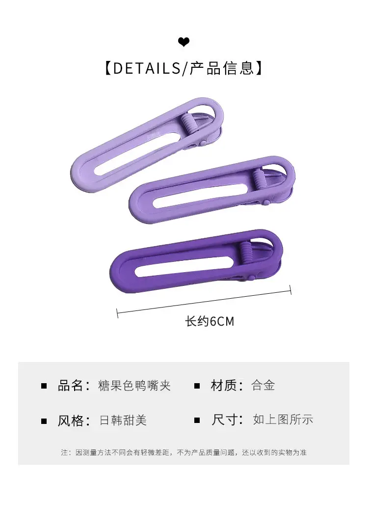 Candy Color Hair Clips for Women's Bangs Clip — feature 3