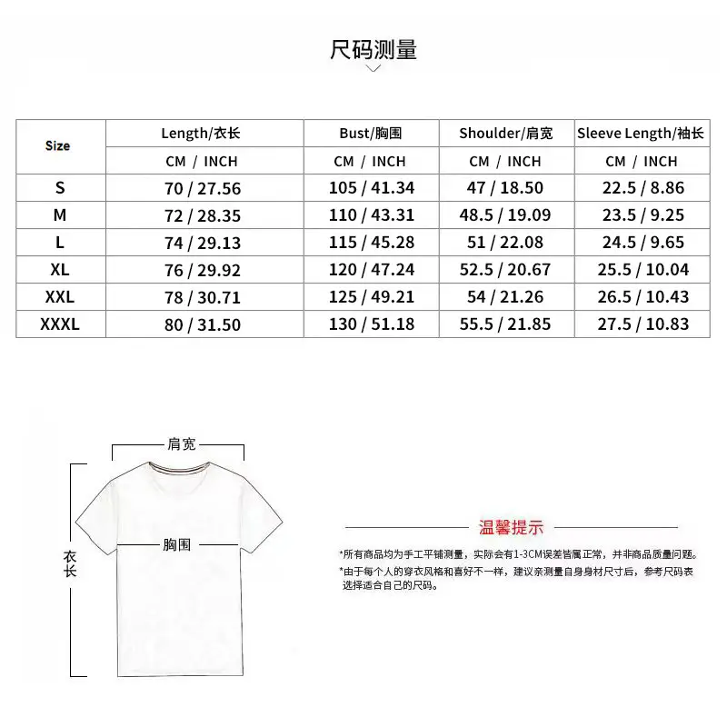 Men Green Short Sleeve T-Shirt Shorts Set 2026 — feature 4