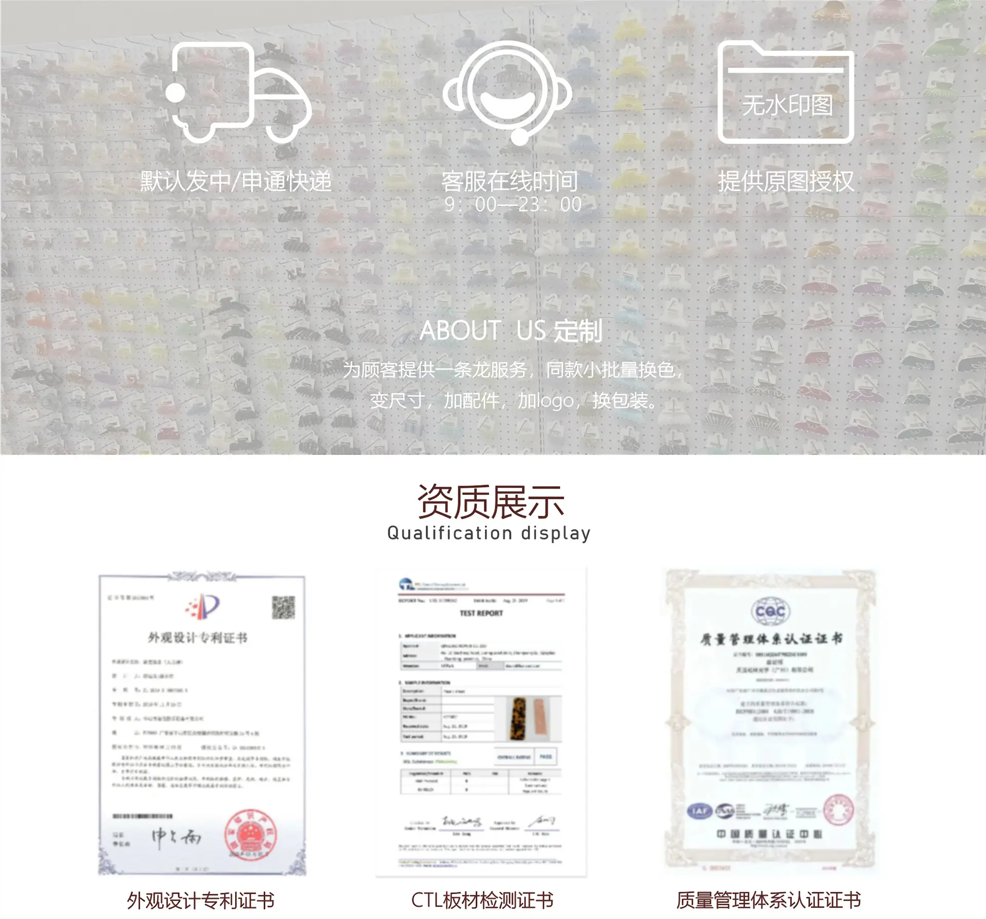 White Cross-Border Acetic Acid Hairpin for Women — feature 12