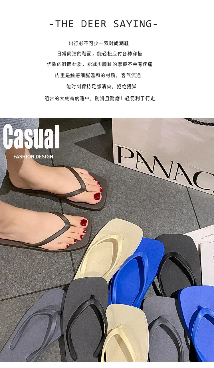 Women's New Japanese Style Flip Flops Pure Color Travel Non-Slip Soft Bottom — feature 2