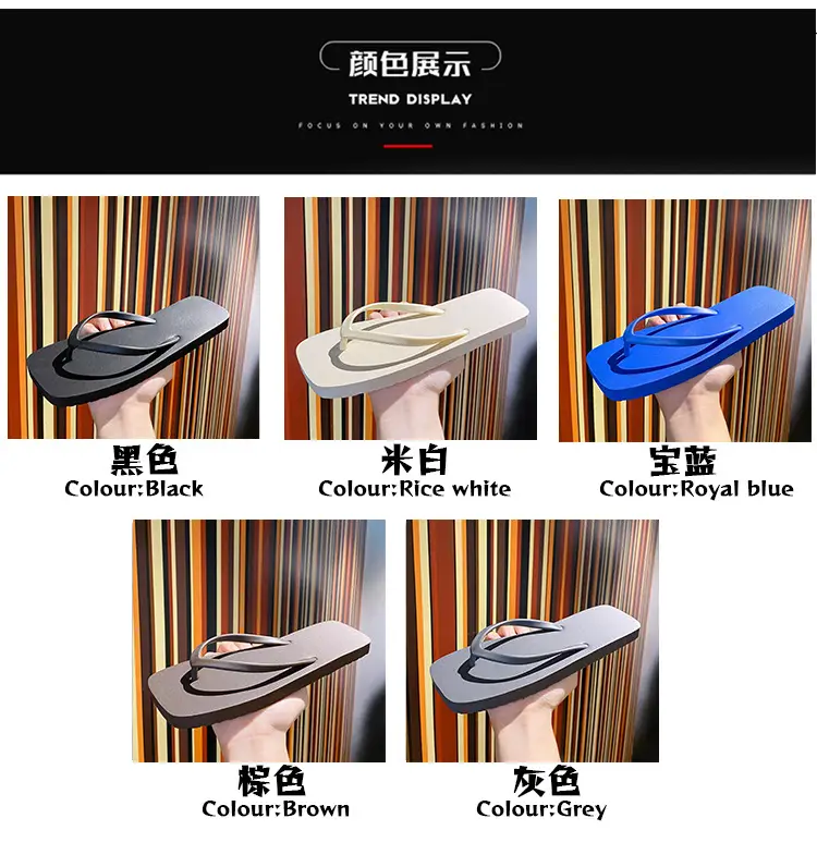 Women's New Japanese Style Flip Flops Pure Color Travel Non-Slip Soft Bottom — feature 4