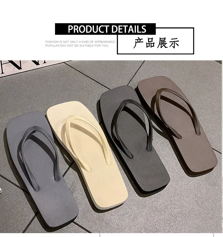 Women's New Japanese Style Flip Flops Pure Color Travel Non-Slip Soft Bottom — feature 7