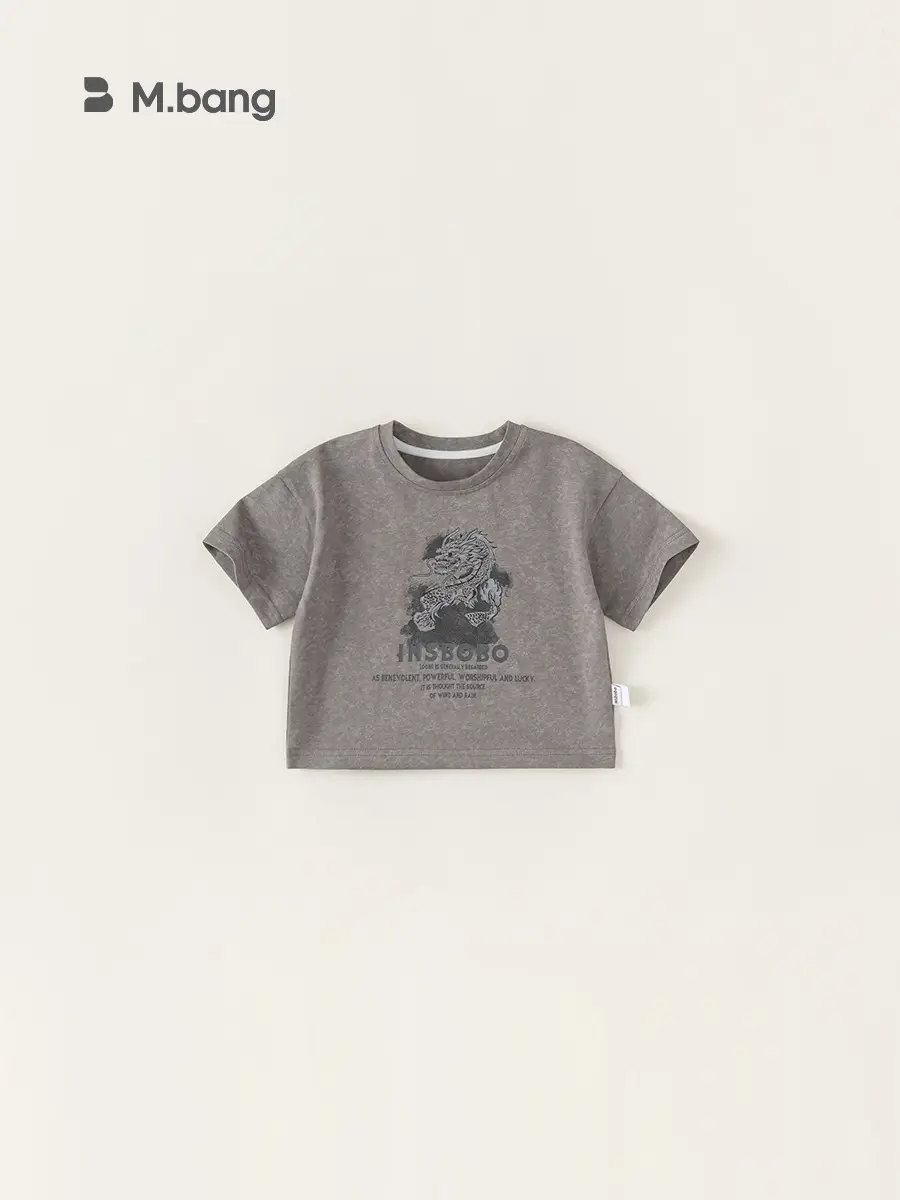 Baby Boys Short Sleeve Cartoon Top Grey Round Neck - Image 7