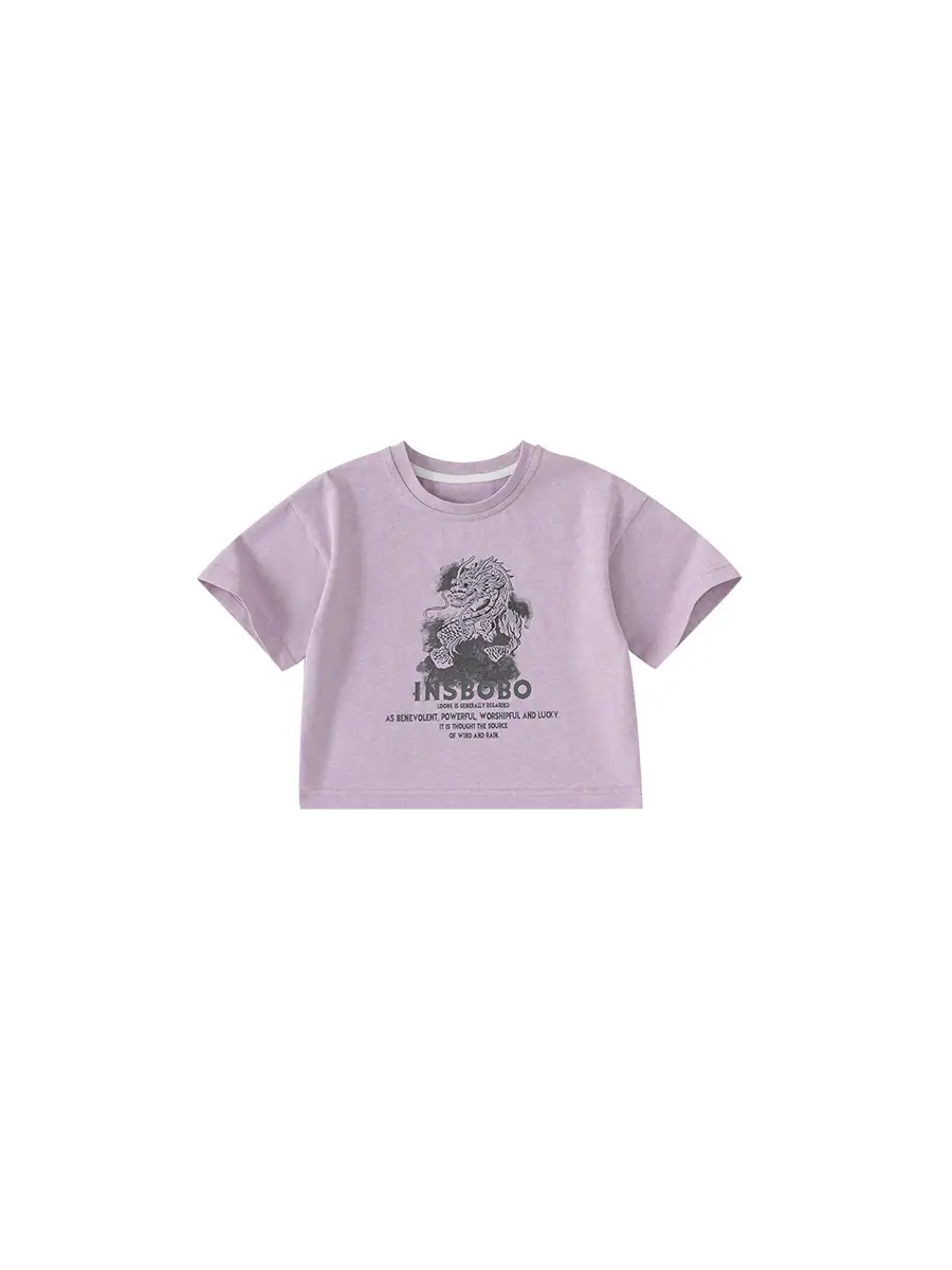 Baby Boys Short Sleeve Cartoon Top Grey Round Neck - Image 8
