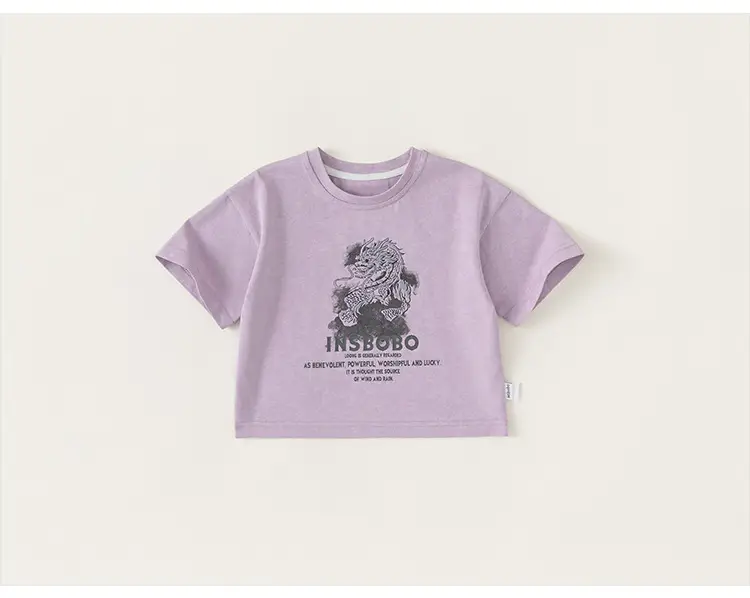 Baby Boys Short Sleeve Cartoon Top Grey Round Neck — feature 16