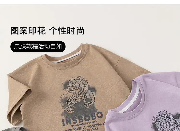 Baby Boys Short Sleeve Cartoon Top Grey Round Neck — feature 4