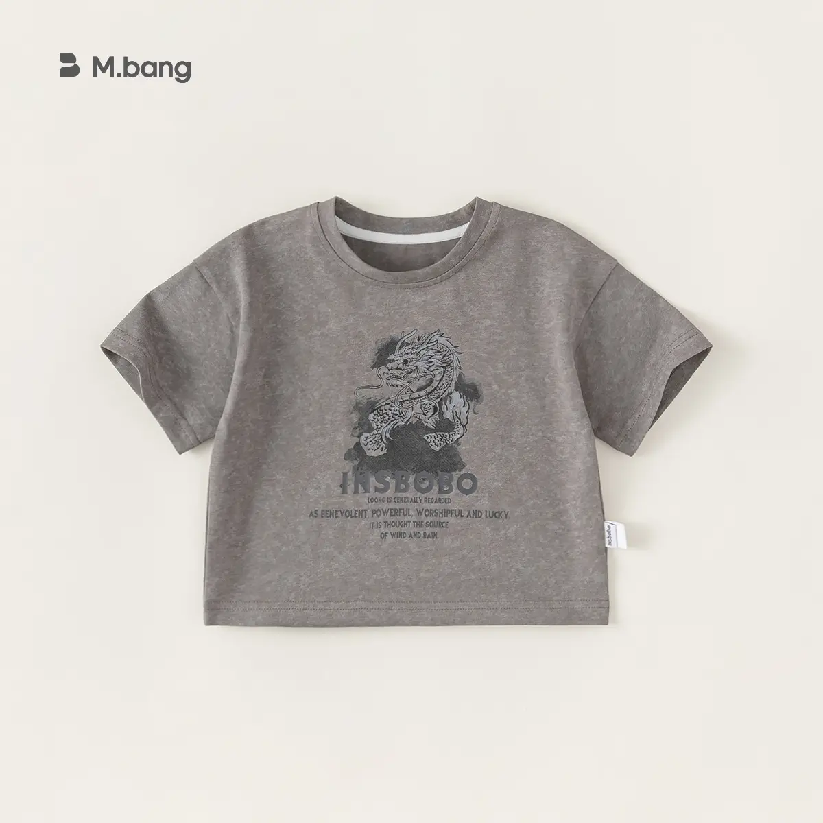 Baby Boys Short Sleeve Cartoon Top Grey Round Neck - Image 2