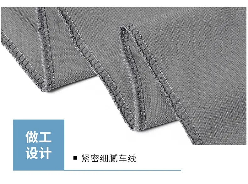 Men Ice Silk Straight Leg Jogger Pants Thin Breathable — feature 19
