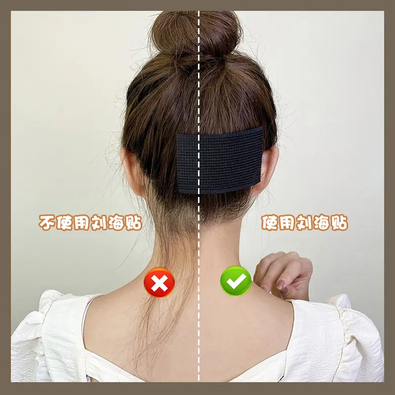 Traceless Bangs Paste for Girls Face Wash Magic Patch - Image 7
