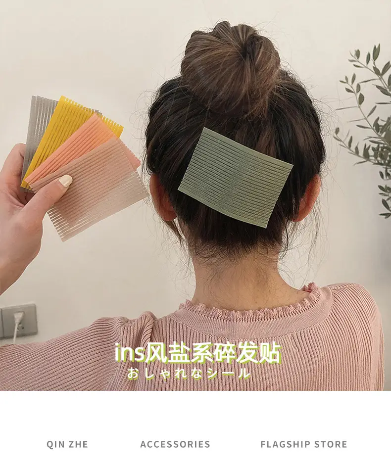 Traceless Bangs Paste for Girls Face Wash Magic Patch — feature 2