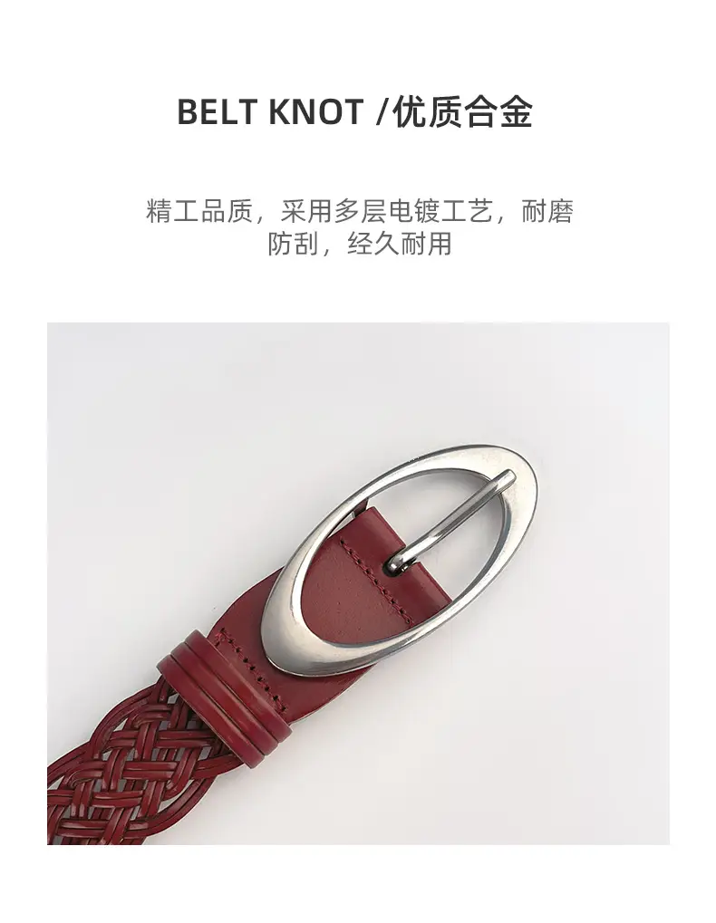 Handwoven Brown Retro Belt with Silver Buckle — feature 6