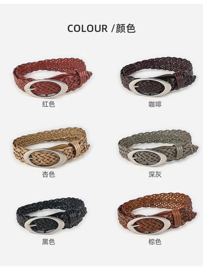 Handwoven Brown Retro Belt with Silver Buckle — feature 8