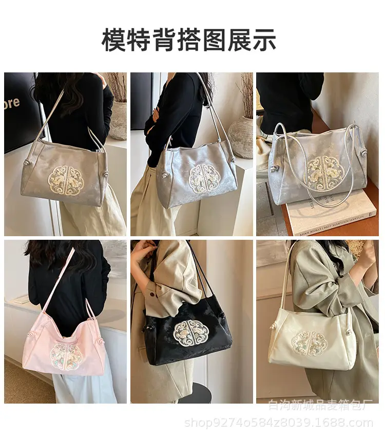 Silver Embroidered Shoulder Bag for Women 2026 — feature 2
