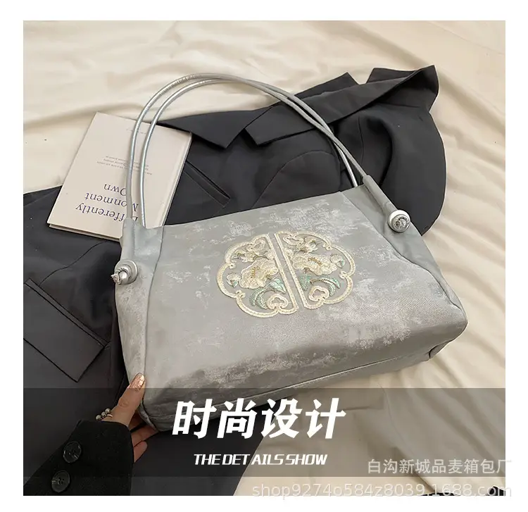 Silver Embroidered Shoulder Bag for Women 2026 — feature 9