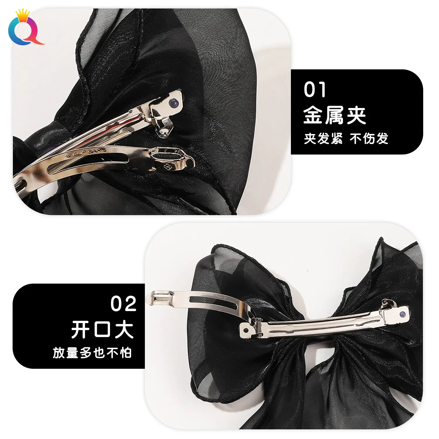 Maroon Bow Hairpin Mesh Ribbon Spring Clip Accessories - Image 17