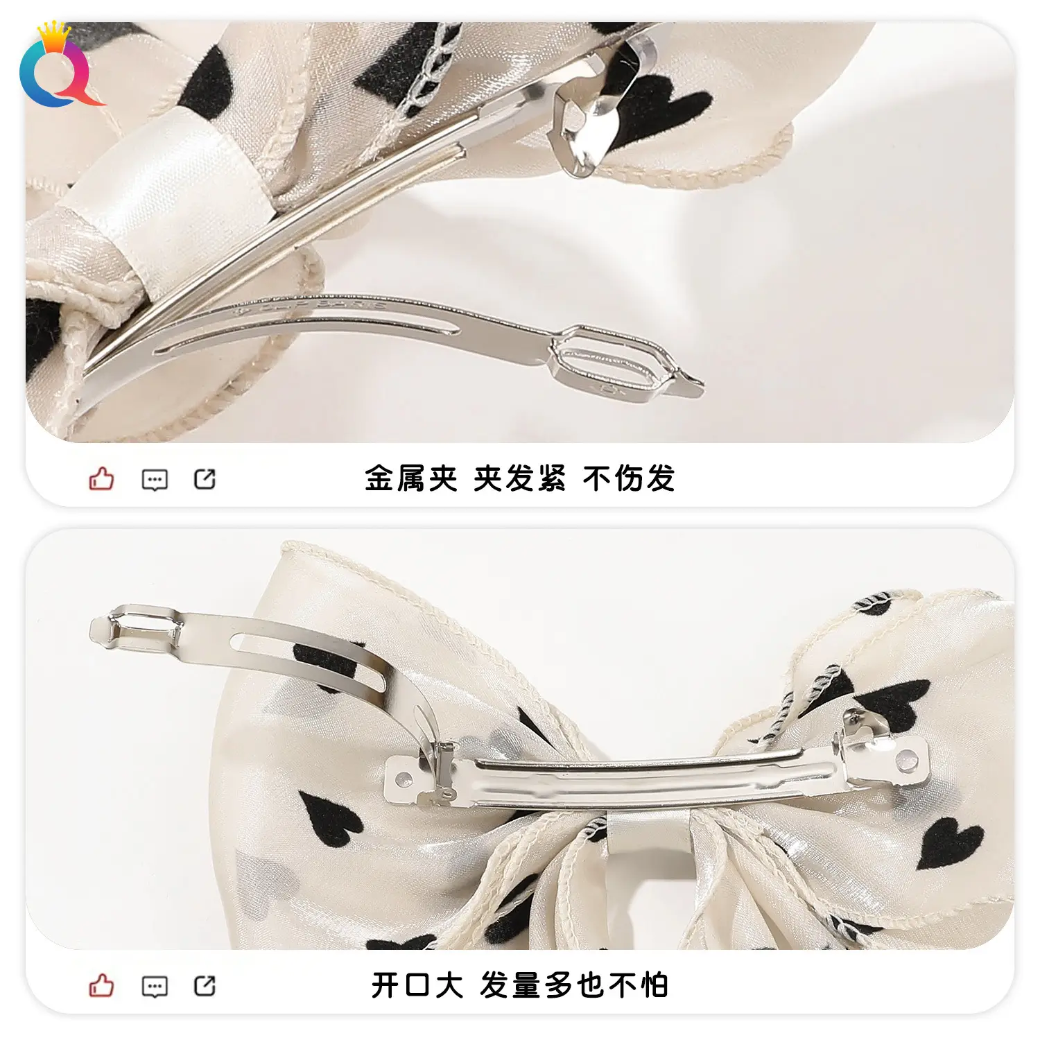 Maroon Bow Hairpin Mesh Ribbon Spring Clip Accessories — feature 32