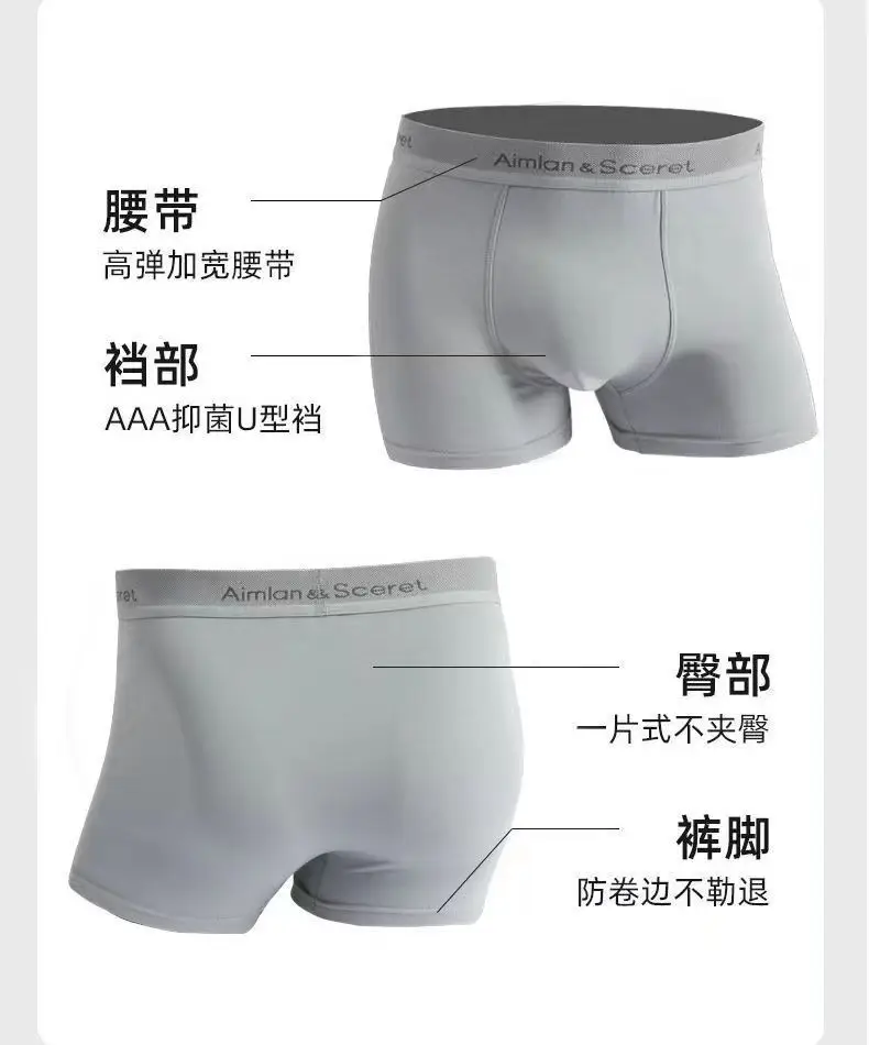 Men's Pure Cotton Boxer Briefs 50S Underwear — feature 10