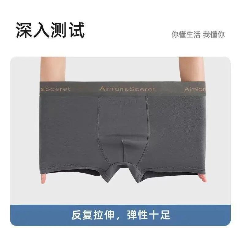 Men's Pure Cotton Boxer Briefs 50S Underwear — feature 13