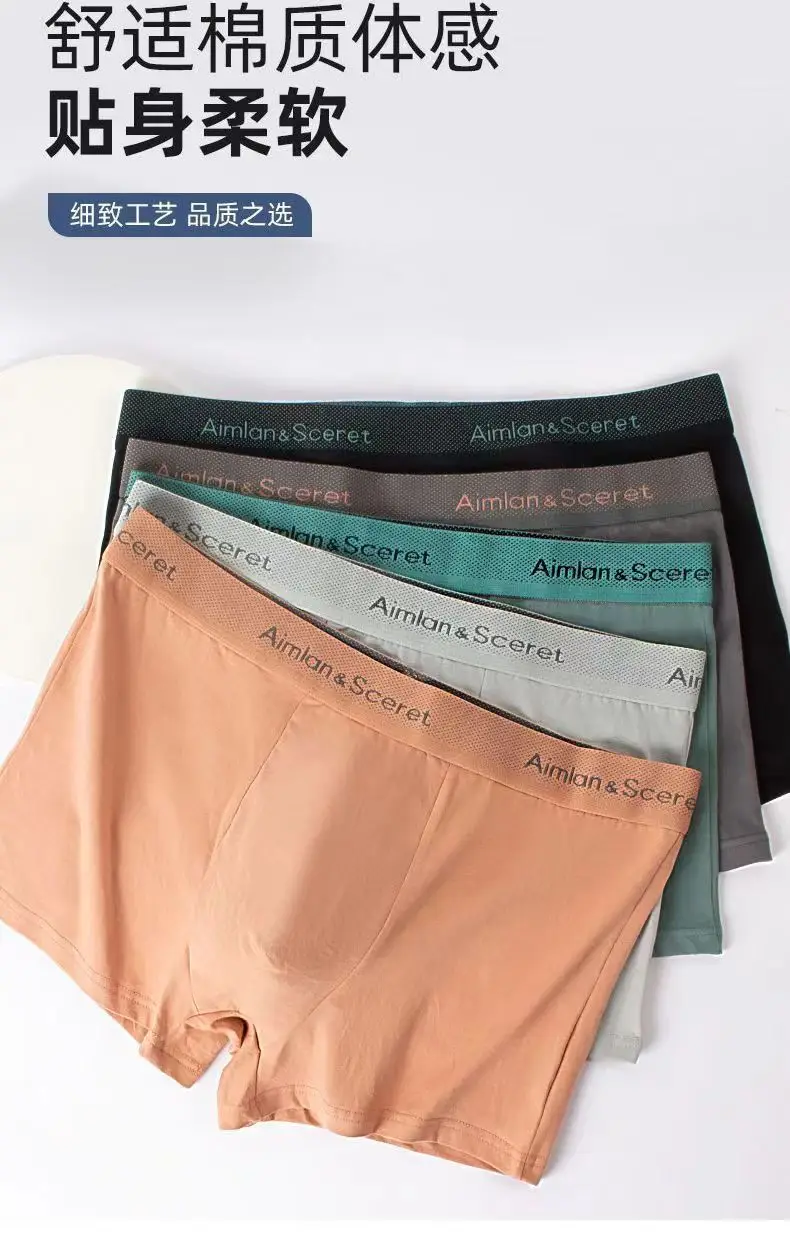 Men's Pure Cotton Boxer Briefs 50S Underwear — feature 14