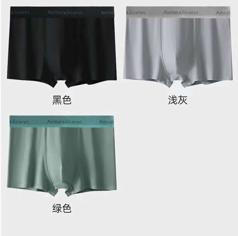 Men's Pure Cotton Boxer Briefs 50S Underwear — feature 18