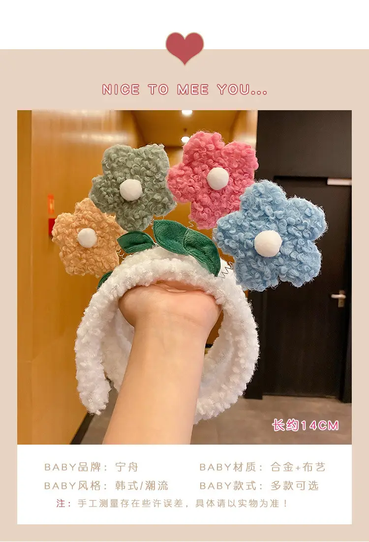 Cute Cartoon Headband with Caterpillar Flower & Windmill Design — feature 5